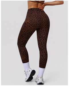 Leopard Print Peach High-waist Yoga Pants for Women, Tight-fitting Fitness Pants, Outdoor Running Sports Capri Pants - Product Image 4