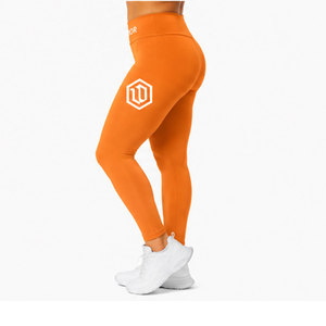 Pantalon de compression active haut de gamme pour femme, excellente gestion de l'humidité, soutien flexible pour les mouvements, confort d'entraînement durable - Product Image 6