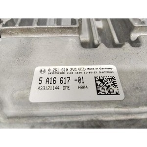 ECU มินิคูเปอร์ F55 ปี 2022 ของแท้ รุ่น 5A16617 - Product Image 5