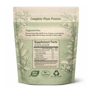 Isolat de protéines de pois biologiques certifiées USDA, en poudre, 2 lb (OEM) |   21 g de protéines par portion |   Végétalien sans gluten |   Formule personnalisée en marque blanche - Product Image 3