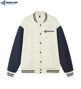 Men Varsity Jacket Brown White Sleeve Color Blocking Turn-down Collar Single Breasted Casual Polyester Cotton Fleece Winter - Product Image 2