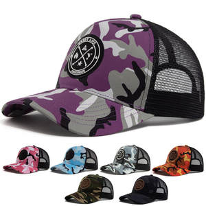 Gorra de béisbol snapback unisex personalizada al por mayor, estilo camionero de 5 paneles, de malla camuflada desgastada, con parche bordado a mano 'Enjoy Life' - Product Image 5