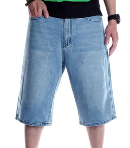 Shorts en jean bleu clair pour homme, coupe droite, taille mi-haute, fermeture boutonnée, style décontracté d'été, respirant, léger, en coton délavé - Product Image 1