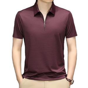 Nouvelle Collection Été 2025 – Hauts en Jersey Décontractés Anti-Plis à Manches Courtes pour Hommes, Boutons d'Affaires pour Imprimé Rayé, Séchage Rapide à l'Avant - Product Image 1