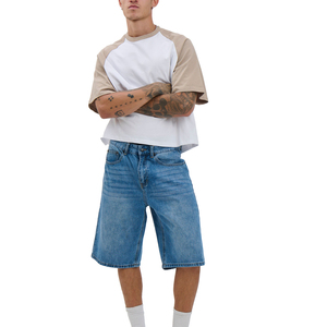 Men's Oversized <b>Raglan</b> <b>Sleeve</b> <b>T</b>-<b>Shirt</b> White Beige Contrast Color Blocked O-Neck Casual Jersey 100% Cotton Solid Design - Product Image 1