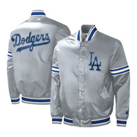 Veste bomber en satin pour homme, style universitaire, style baseball, légère, coupe classique, col rabattu, veste en satin d'automne