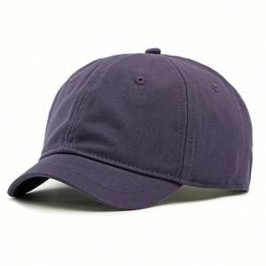 Nouvelle Casquette de Baseball Tendance Simple en Coton à Bord Court de 3 cm pour Hommes et Femmes, Protection Solaire Extérieure, Collection Été 2025 - Product Image 6