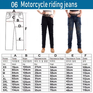 Motorcycle Leather Cordura Riding Pants with CE Removable <b>Knee</b> & Hip <b>Protectors</b> | Waterproof Biker Trousers | Hike Impex - Product Image 3