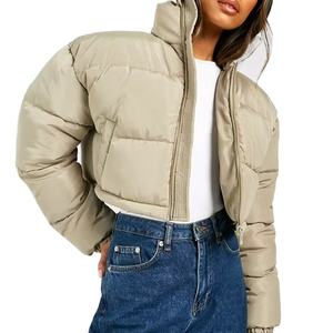 Chaqueta Acolchada de Invierno de Poliéster y Nailon con Logotipo Personalizado de Alta Calidad al por Mayor, Chaqueta Corta Acolchada para Mujer, Nuevo Diseño Informal - Product Image 1