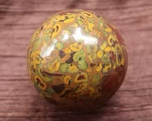 Custom Carved Natural Yellow Fruit Jasper <b>Sphere</b> Healing Gemstone Fossil Coral Azubilite <b>Crystal</b> Ball Metaphysical Dynamic - Product Image 2