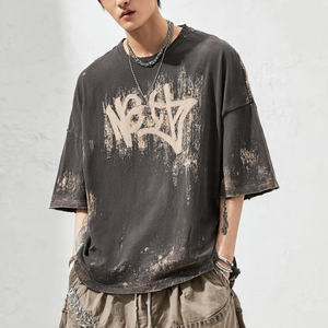 Camisetas de Cuello Redondo para Hombre de Alta Calidad, Ligeras, de Manga Corta, Estilo Desgastado, para Verano - Product Image 3