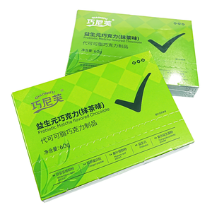 Extracto de Té Verde Prebiótico de Frijol Blanco Chocolate, Acelera la Quema de Grasa, Promueve la Salud Digestiva, Ayuda a Controlar el Peso - Product Image 6