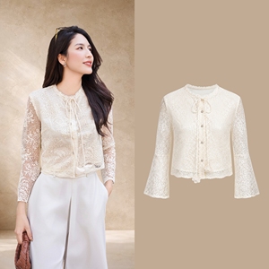 Blusas Transpirables de Encaje Floral Crema para Mujer, Estilo Casual de Verano para Vacaciones, con Cuello de Lazo y Manga Larga, GALI - Product Image 1
