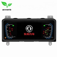 Speedometer Digital tampilan TFT 7 inci, E740 kondisi baru 12V tegangan Nominal untuk mobil untuk Bus penumpang dan truk listrik