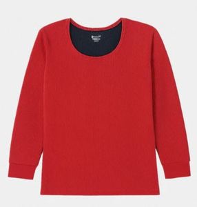Ensemble thermique léger de haute qualité, respirant, chaud, unisexe, en tricot doux, confortable pour un usage quotidien - Product Image 1