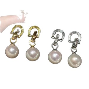 Pendientes de Perlas Akoya de Agua Dulce Naturales de Luz Blanca Fría de 18K, 11-10 mm, Redondos, Impecables, con Caja de Regalo a Juego - Product Image 5