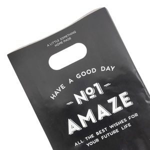 ถุงช้อปปิ้งทรงถุงผ้าพิมพ์ลายแบบไดคัทหลากสีใช้ซ้ำได้พลาสติกสำหรับใส่เสื้อผ้า CPP ทำจากเวียดนาม - Product Image 2