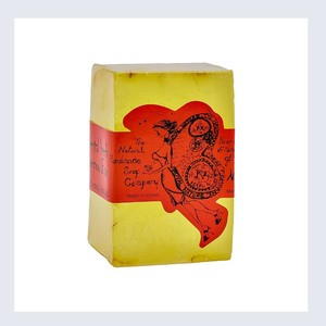 Produits de soin de la peau Royalneicheo, savon artisanal aux herbes coréen K-Beauty Royal Nature 140g, à base de thym, fabriqué en Corée - Product Image 1