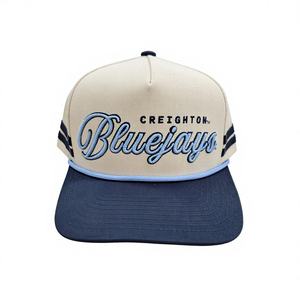 Casquette de baseball structurée en coton à 5 panneaux avec logo brodé 2D/3D réglable et cordon, style jeune et dynamique, fabriquée au Vietnam - Product Image 1