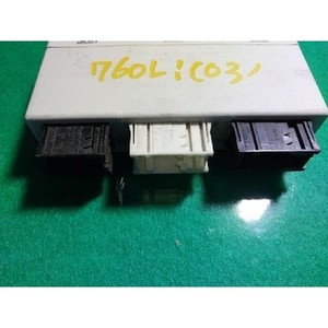 ECUs et modules informatiques d'occasion de la série 7 6930204 - Product Image 4