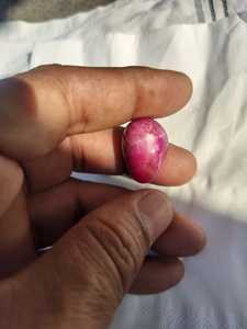 ทับทิมธรรมชาติ 52.01 กะรัต สีแดงอมม่วง คอรันดัม |   พลอยหลวมทรงรีขนาดใหญ่ (23.52×16.92×13.40 มม.) - Product Image 2