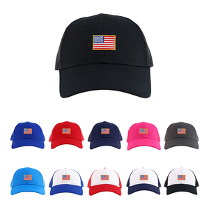 Vintage Washed Retro Recycled Polyester Men <b>Women</b> Adjustable Distressed Vintage <b>Baseball</b> <b>Hat</b> with Custom Logo Caps Manufacturer - Product Image 6