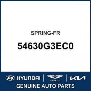 i30 นิว ลีฟ แอนด์ คอยล์ สปริงส์ 54630G3EC0 - Product Image 1