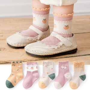 Calcetines de Algodón para Niños, Unisex, con Dibujos Animados, Calcetines Deportivos para Niños y Niñas, Calcetines de Invierno Personalizados, Calcetines Divertidos - Product Image 4