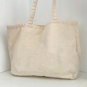 Sac fourre-tout décontracté en toile épaisse avec logo personnalisé et emballage en boîte - Product Image 5