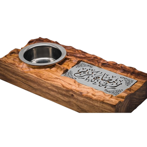 Quemador de Incienso de Lujo con Patrón Árabe, Artesanía en Madera y Metal para el Hogar y la Oficina al Mejor Precio - Product Image 1