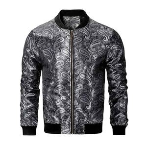 Chaqueta Bomber de Alta Calidad, Ligera, Cortavientos, para Hombre y Mujer, Ropa de Calle y Moda Diaria - Product Image 5