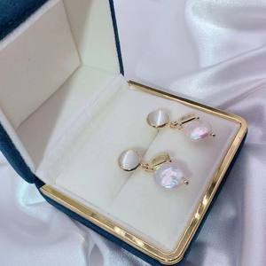 Pendientes de Perlas de Agua Dulce con Incrustaciones de Ojo de Gato y Botón, Plata S925, Joyería Única de Perlas y Piedras de Agua Dulce - Product Image 1