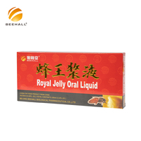 BEEHALL Complément alimentaire Produits à la gelée royale Extrait de gelée royale Oral Liquid