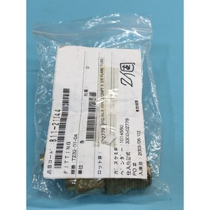 2 Conectores Macho AMAT 3300-02779 para Tubería 1/2NPT x 3/8 - Equipos y Piezas de Semiconductores de Confianza de Tradicción Global - Product Image 5
