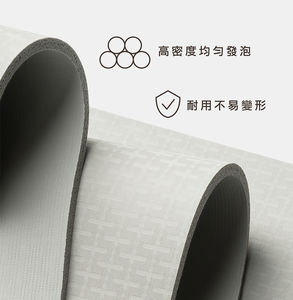 Tapete de Yoga de Caucho Natural Duradero y Ecológico de 6 mm, Personalizable, 183x66 cm, para Entrenamientos Energéticos, Uso en el Gimnasio en Casa, Mukasa - Product Image 5