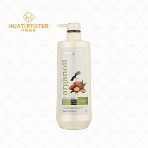 Huati Sifuli OMLEELUX OEM <span class=keywords><strong>Arganoil</strong></span> 960ml Champú para el cuero cabelludo Acondicionador Perfume de enfermería Fragancia Cabello orgánico Crema rizada para el cabello - Product Image 3
