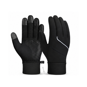 Gants de cyclisme à doigts entiers, compatibles écran tactile, coupe-vent, pour VTT et route, avec logo personnalisé - Product Image 1