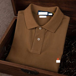 Chemise d'été formelle haut de gamme pour homme, en pur coton tricoté, respirante, à col, avec broderie d'animaux à petits motifs, style business - Product Image 6