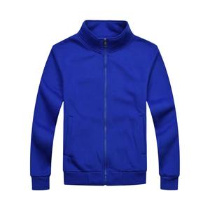 Veste softshell de haute qualité avec logo personnalisé, coupe ajustée, hiver, couleur unie élégante, col montant, fermeture éclair intégrale, sweat-shirt pour homme - Product Image 4