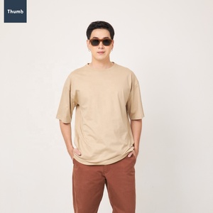 Custom Silk Screen Printed 220gsm Heavy 100% Cotton Eco-Friendly Quick Dry Oversized Unisex <b>Men's</b> T-Shirt Drop-Shoulder Short - Product Image 6