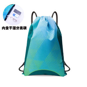 <b>Waterproof</b> <b>Drawstring</b> Backpack with Dry Wet Separation Pocket Vibrant Geometric Print Sport backpack for Gym and Swim women <b>bag</b> - Product Image 1