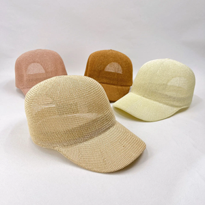 Gorra de béisbol clásica unisex con estampado de "FOCUS", ajustable para el ocio diario, deportes al aire libre y viajes. - Product Image 1