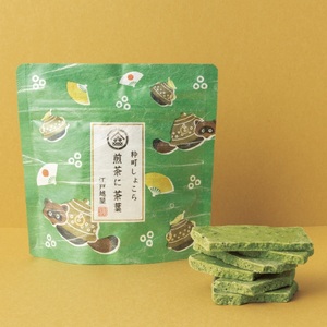 Precios Razonables, Calidad Supremo, Hojas de Té Sencha Inspiradas en Wagashi, 50g, para Repostería Japonesa y Cajas de Chocolate - Product Image 1