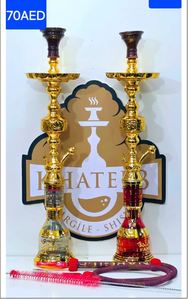 Ensemble de chicha traditionnelle égyptienne en or de 85 cm de qualité supérieure - Marque Khateeb (70 AED) - Product Image 1