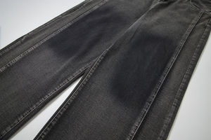 กางเกงยีนส์ MEESAM LEATHER HOSIERY รุ่น Unisex ผ้าฝ้าย 100% แห้งเร็ว เอวสูง ทรงหนา สไตล์วินเทจ ทรงปกติ ขาตรง ลายนูนด้านซ้าย - Product Image 3