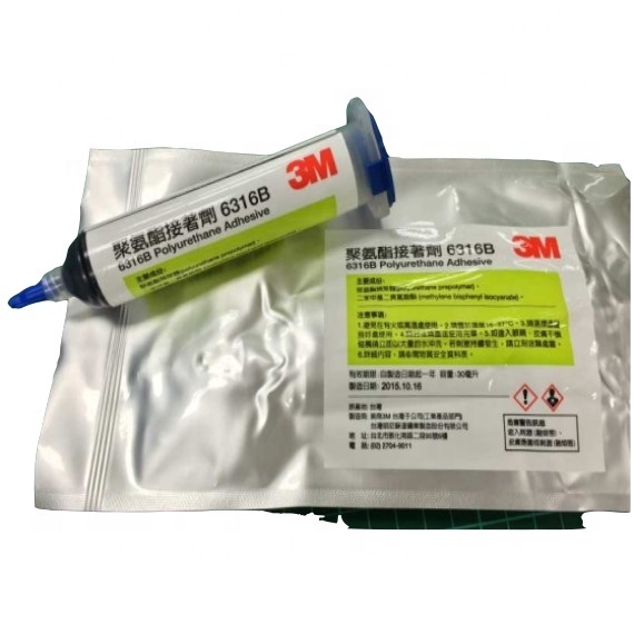 3M Polyurethane Adhesive 6316 B Bonding Adhesive