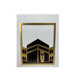 Diseño islámico Impresionante arte de pared de metal personalizado Diseños únicos hechos a mano para transformar tu espacio - Product Image 1