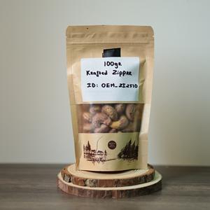 เม็ดมะม่วงหิมพานต์เวียดนามในซองซิปล็อคแบบคราฟท์ รสเนยและรสเค็ม ผลิตโดยผู้ผลิตเวียดนามโดยตรง รับผลิตแบบ OEM ขนาด 100 กรัม ออร์แกนิค คุณภาพพรีเมียม คั่วอย่างดี - Product Image 4