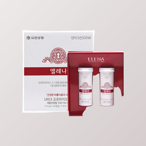 Cápsulas de Suplementos Probióticos Vaginales para Mujeres Yuhan Ellena UREX Lactobacillus, Suministro al por Mayor - Product Image 1