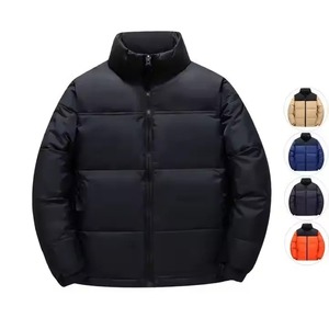 Veste d'hiver matelassée pour homme avec broderie décorative en tissu toile et col montant - Product Image 2
